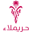 حريملاء